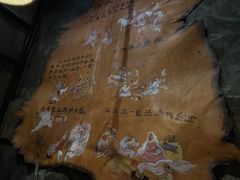 -泽成·冰煮羊(乌兰察布红楼店)