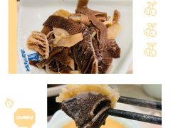 毛肚-洪长兴(广西北路店)