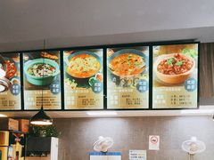 -重庆鸡公煲·青锅花椒鱼(牡丹江路店)