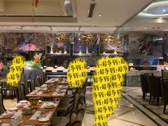 -芭菲盛宴·环球美食(北城国际店)