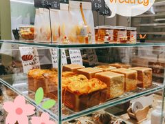 -面包与我Bread Or Me(长城汇店)