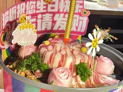 -猫抓烤肉(春熙路店)