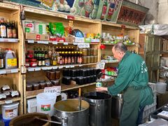 -赵府街副食店