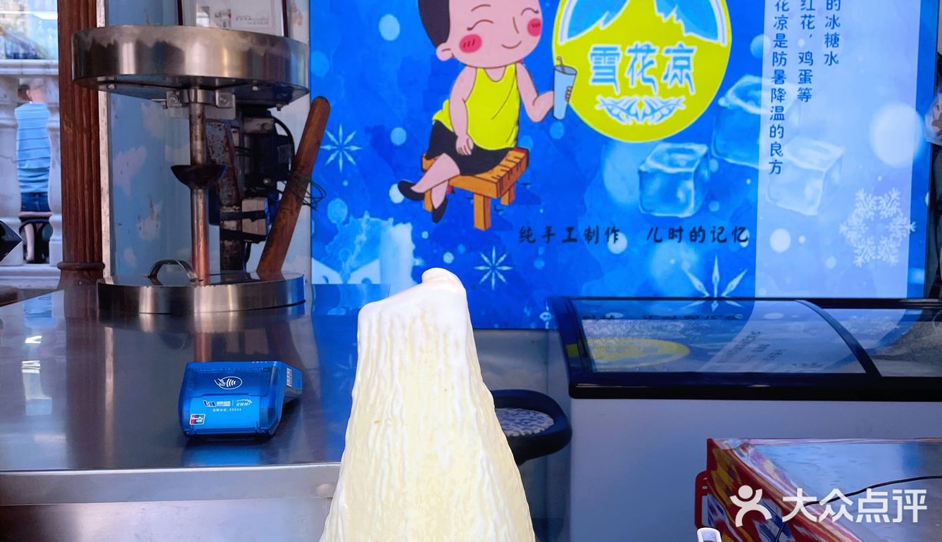 盘点乌鲁木齐国际大巴扎的那些特色美食