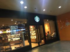 门面-星巴克(上海南站店)