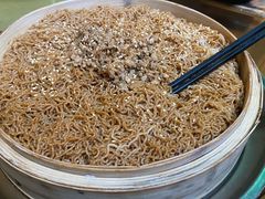 籠仔肉碎蒸米粉-和记菜馆