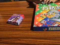 -欢度时光桌游·电玩·拼豆(国贸店)