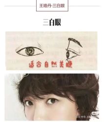 点击看大图 -Aso Artist Beauty美甲美睫