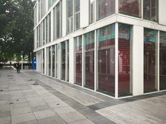 -北京同仁堂施小墨中医馆(建外SOHO店)