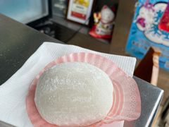 -澳门长洲糯米糍(柯打苏沙街店)