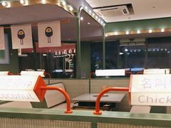 -椰小鸡·琼州糟粕醋(美兰缤纷城店)