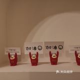 日料简餐，小春日和