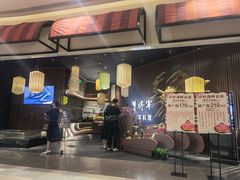 -蟹将军·松叶蟹和牛日料放题自助(K11店)