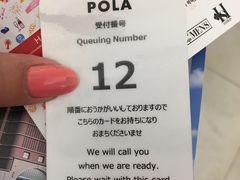 -阪急百货店(梅田总店)