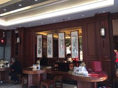 大堂-勤德兴(湖滨路店)