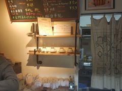 -KOMUGI 小麦家(新地假日广场店)