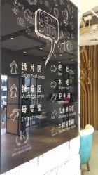 点击看大图 -可爱多国际儿童摄影会馆(龙泉店)