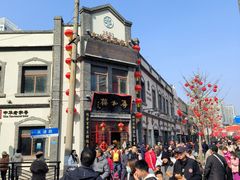 -上街里市集(悦喜客来广场店)