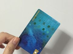 星享卡-星巴克臻选(郑州中原万达店)