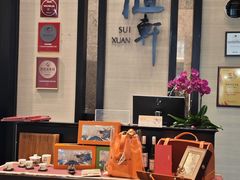 -广州天河希尔顿酒店