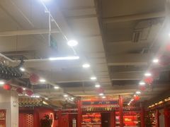 -芦月轩羊蝎子(太平桥店)