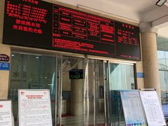 -重庆市奥林匹克体育中心-游泳跳水馆