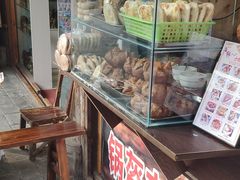 -刘氏方酥锅盔(古城总店)