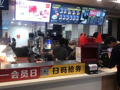 -麦当劳(未来城购物中心店)