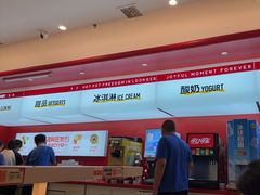 -龍歌自助小火锅(市北台东利群店)