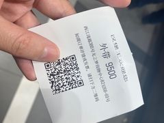 -汉堡王(上海虹口龙之梦)