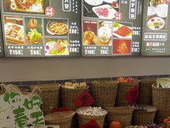 -元鼎宝驴香·全驴宴(江宁店)