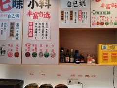 -武圣羊汤·西北面(安德路店)