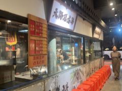 -广府乡下·饭庄(新港东路店)