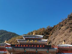 -丽江泸沽湖景区