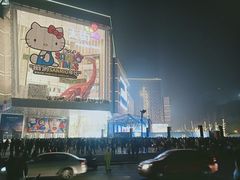 -首开·龙湖成都西宸天街