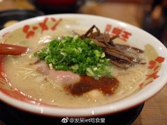 豚王拉面-豚王拉面(澳门银河店)