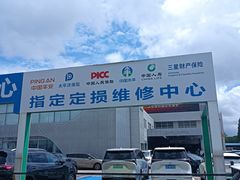 -上海永达通途别克至境4S店(七宝店)