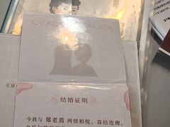 -剧狐剧本杀·月球探案馆(人民广场1号店)