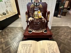 -金成潮菜博物馆(海珠湿地店)