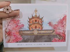 -鸡鸣赐茶(鸡鸣寺路店)