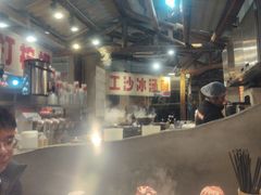 -五里关火锅(牛市口店)