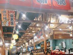 -小川洋风料理(街道口店)