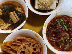 特色凉糕-好吃狗凉糕总店
