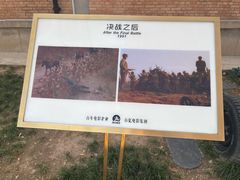 -西安电影制片厂