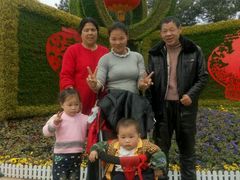 -南昌动物园