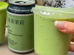 -太犇牛手作茶铺(江北虹悦城店)