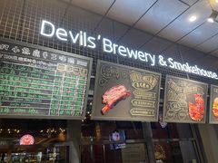 -Devils’ Brewery小恶魔精酿啤酒(泛海美式熏肉店)
