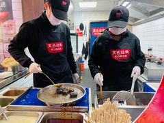 自助取餐区-黑色经典臭豆腐·湖南特产(坡子街店)