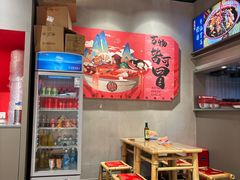 -海椒市落舌·麻辣烫冒菜(晶融汇店)