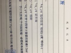 -上海市徐汇区口腔医院